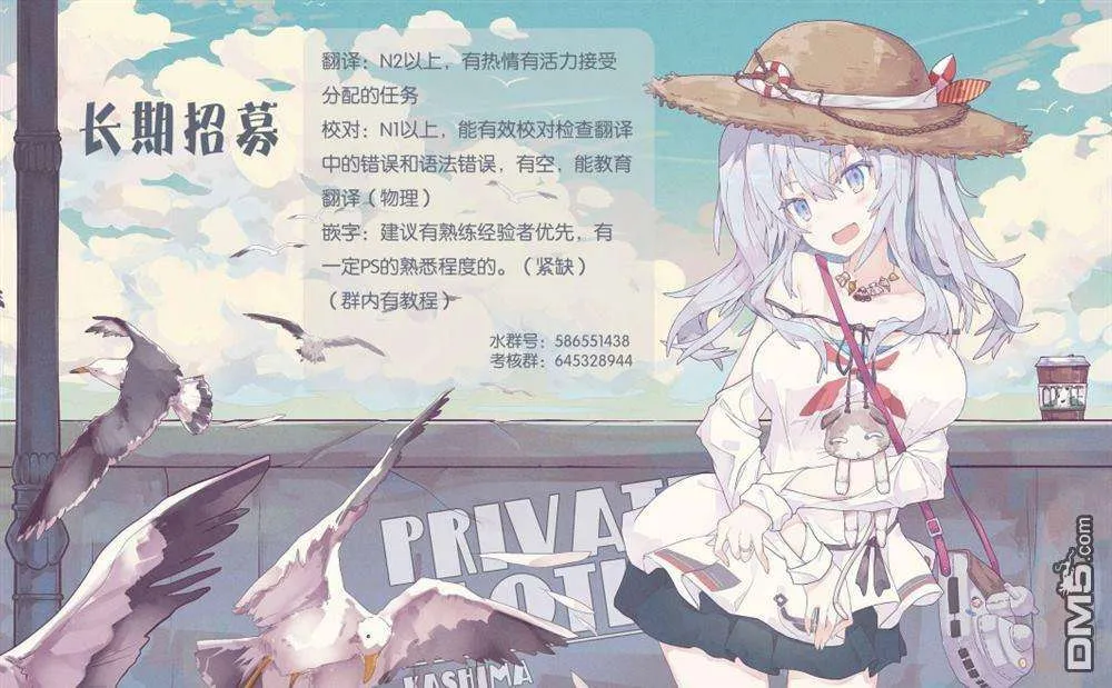 第57页