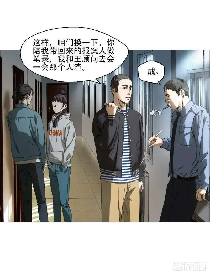 第45页