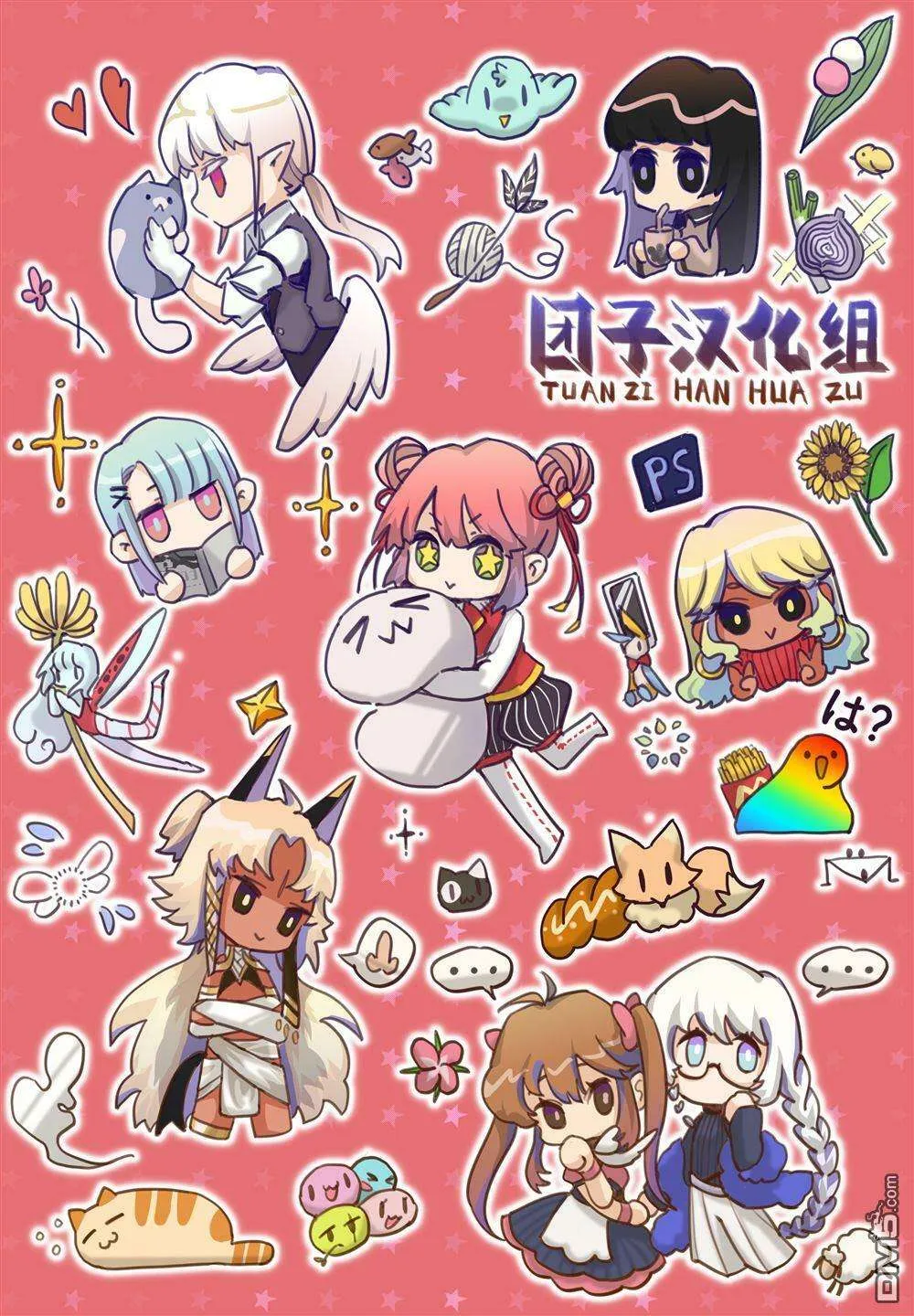 第20页
