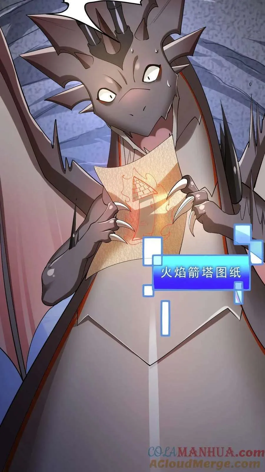 第35页