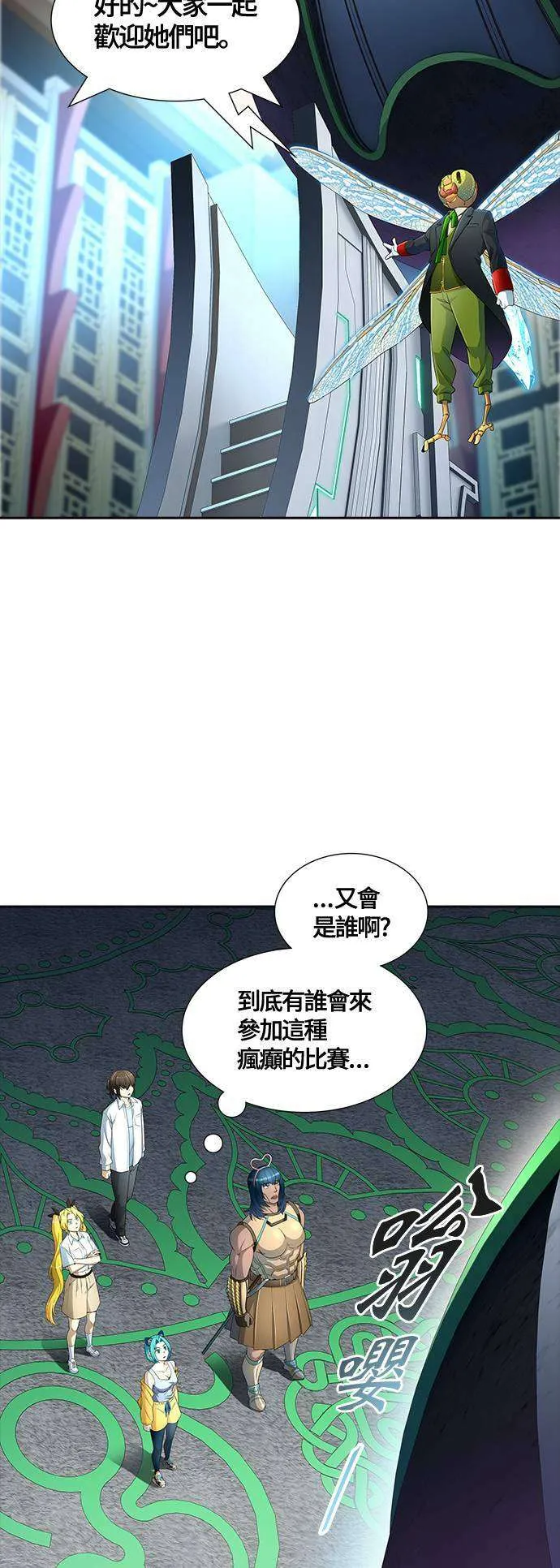 第56页