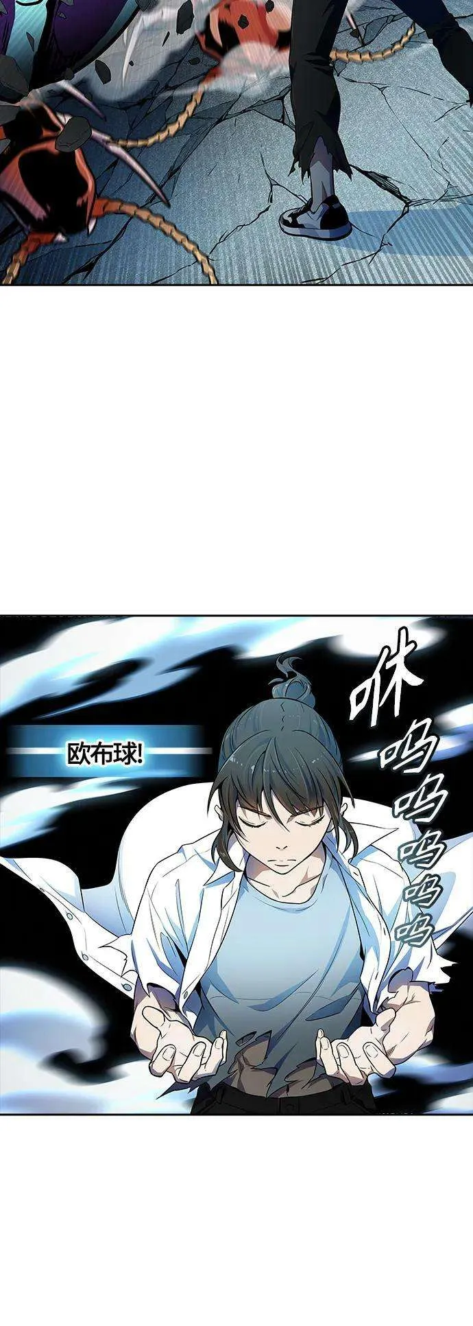第60页