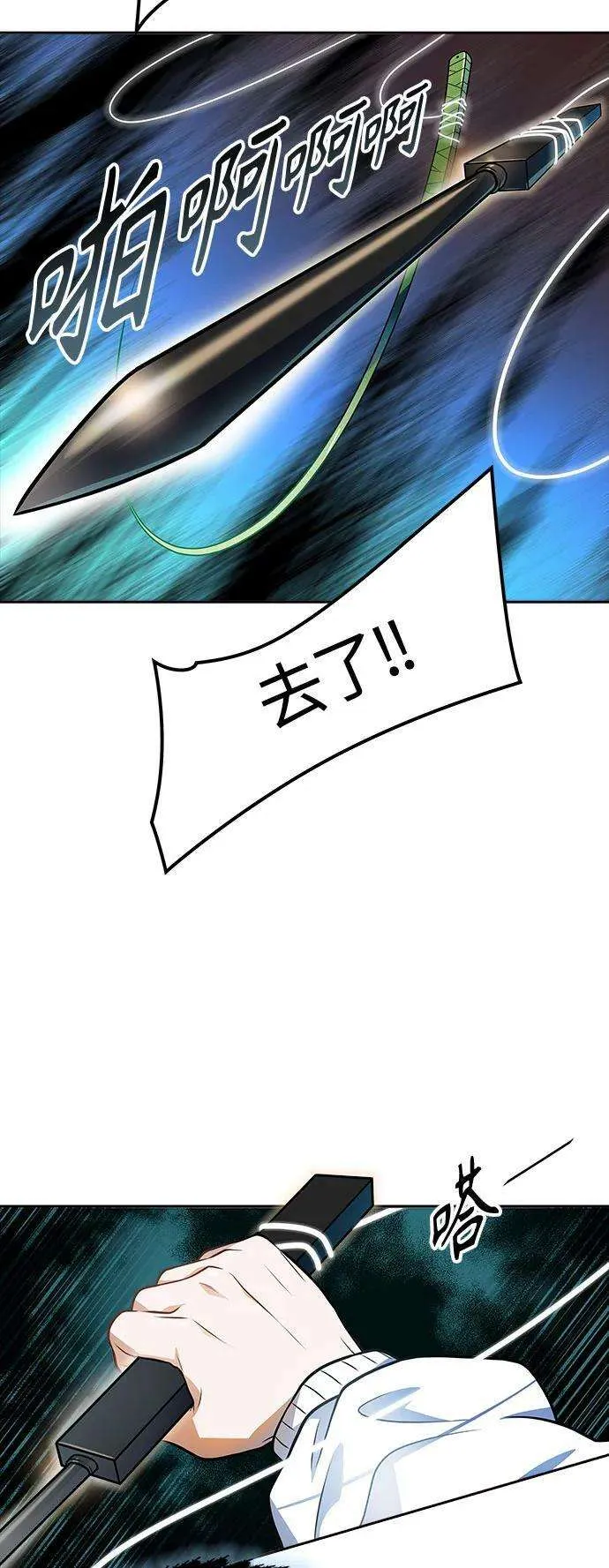 第130页