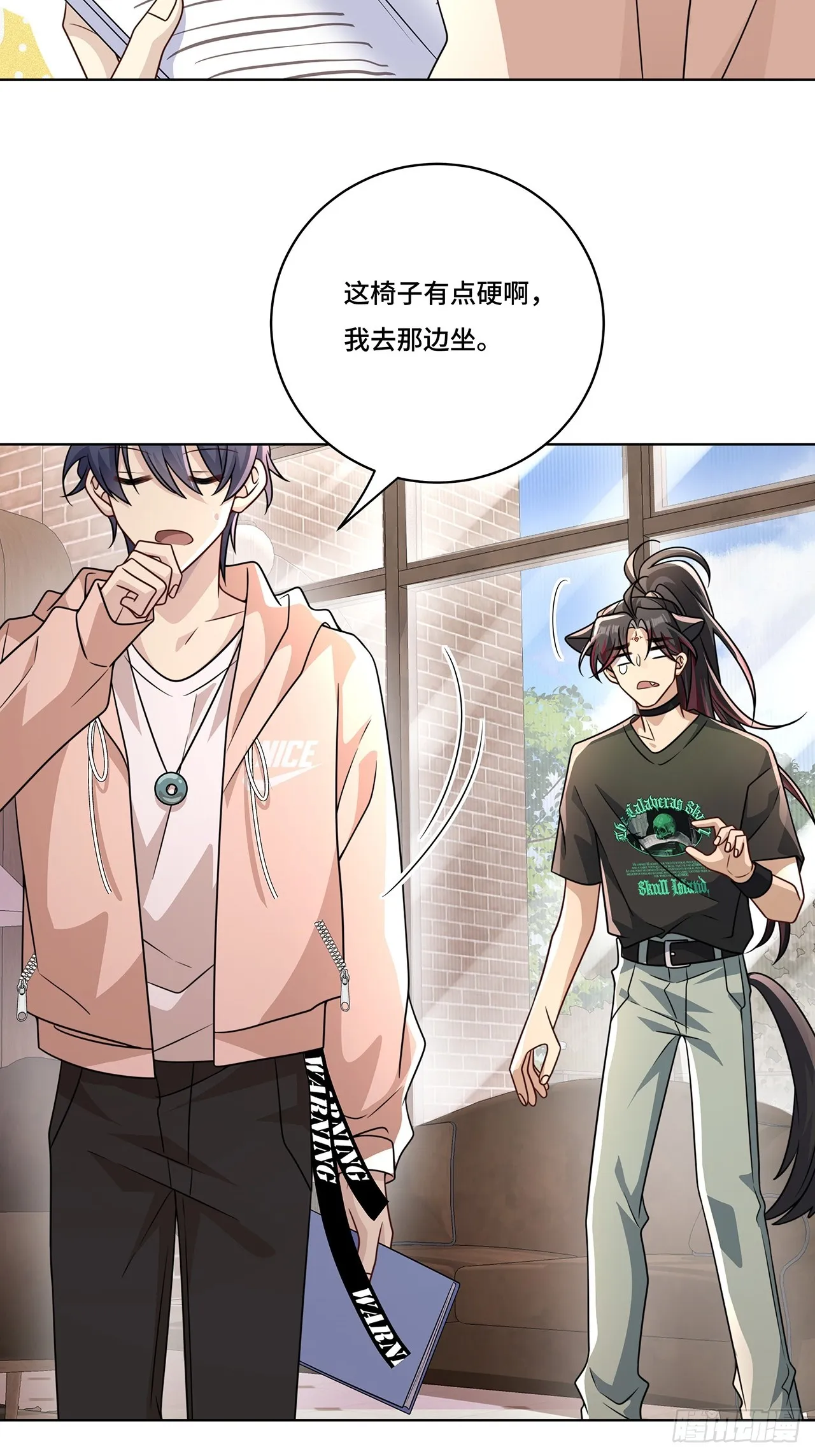 第19页