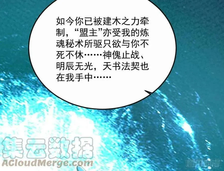 第213页