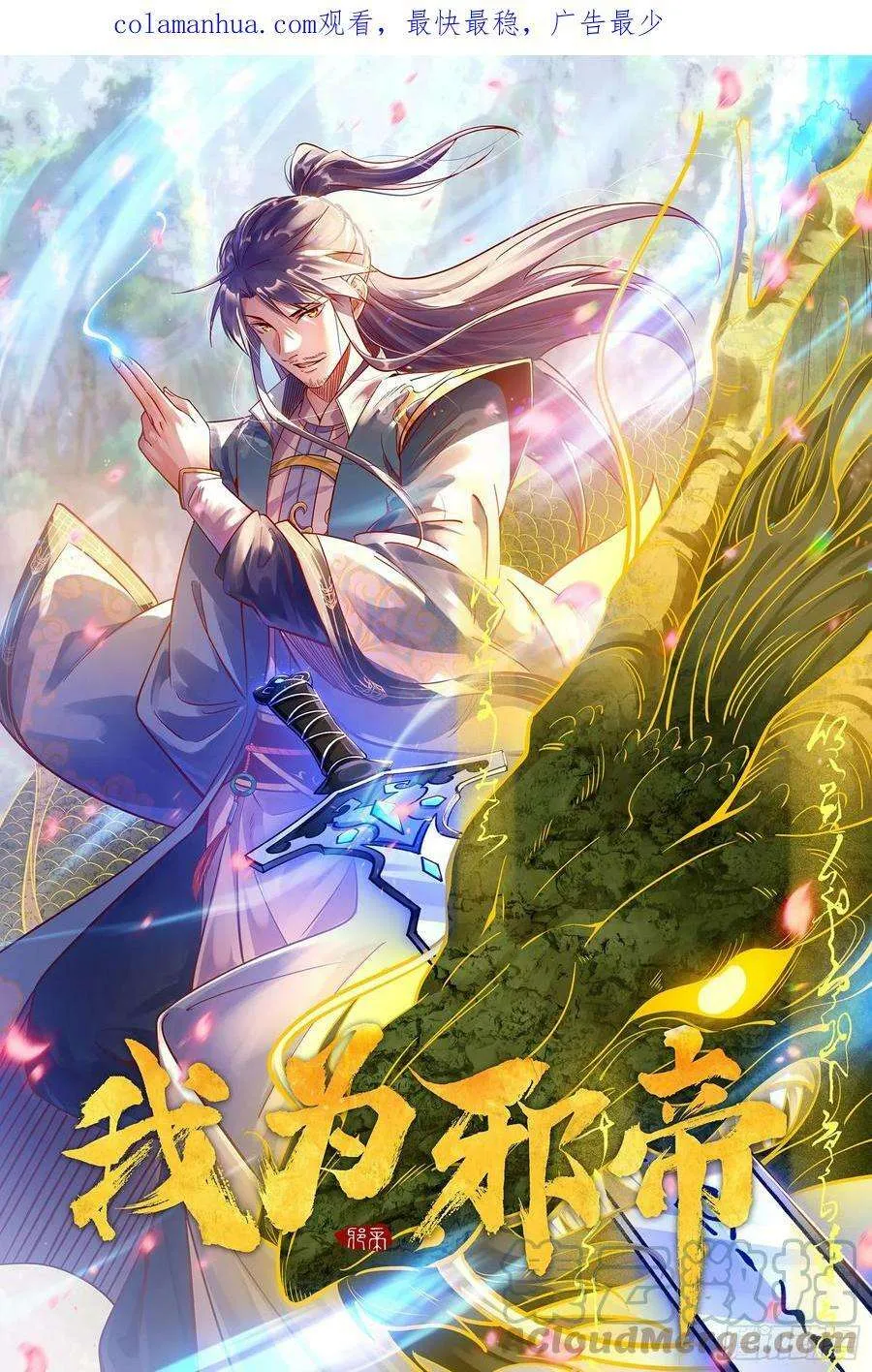 第218页