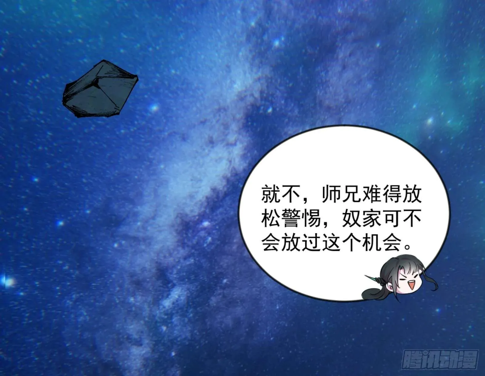 第83页