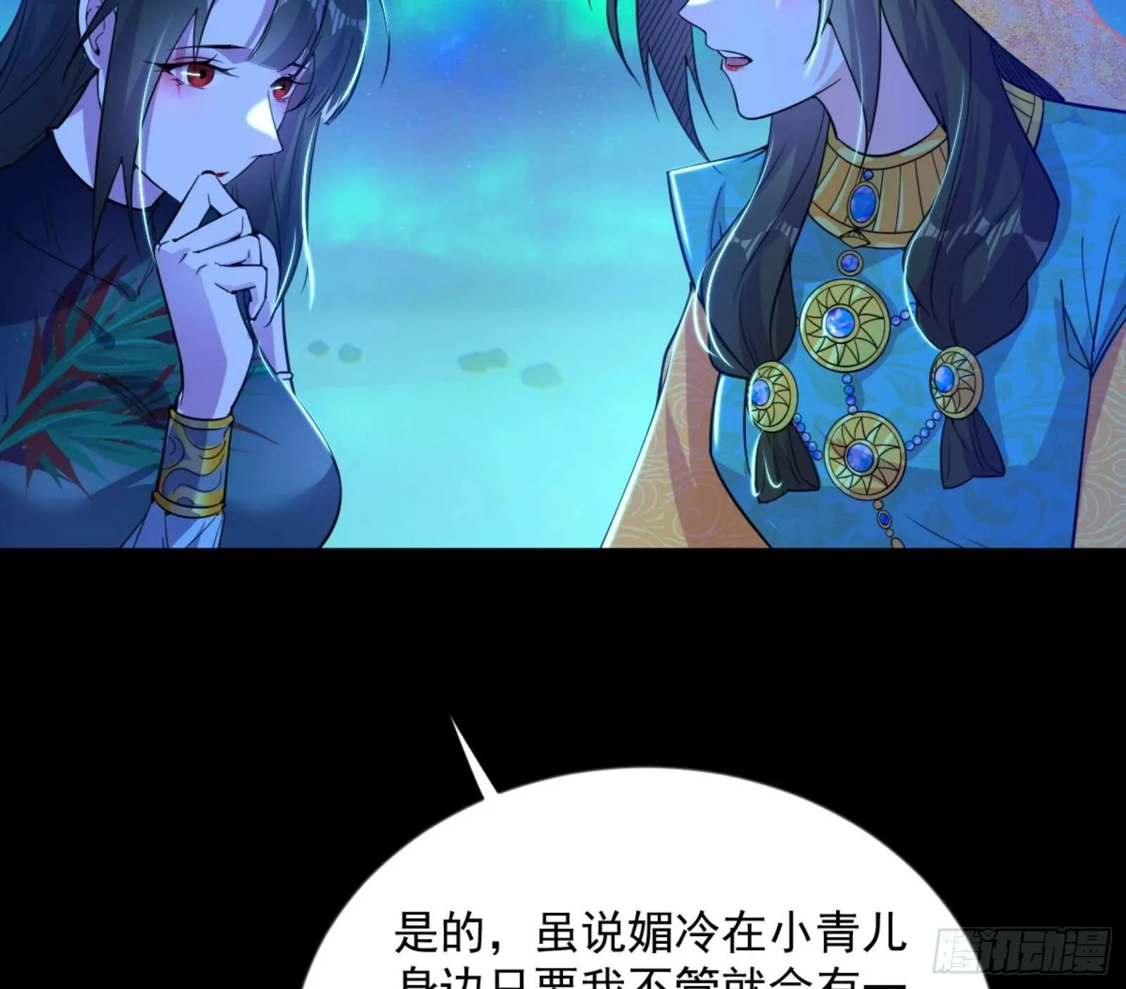 第98页
