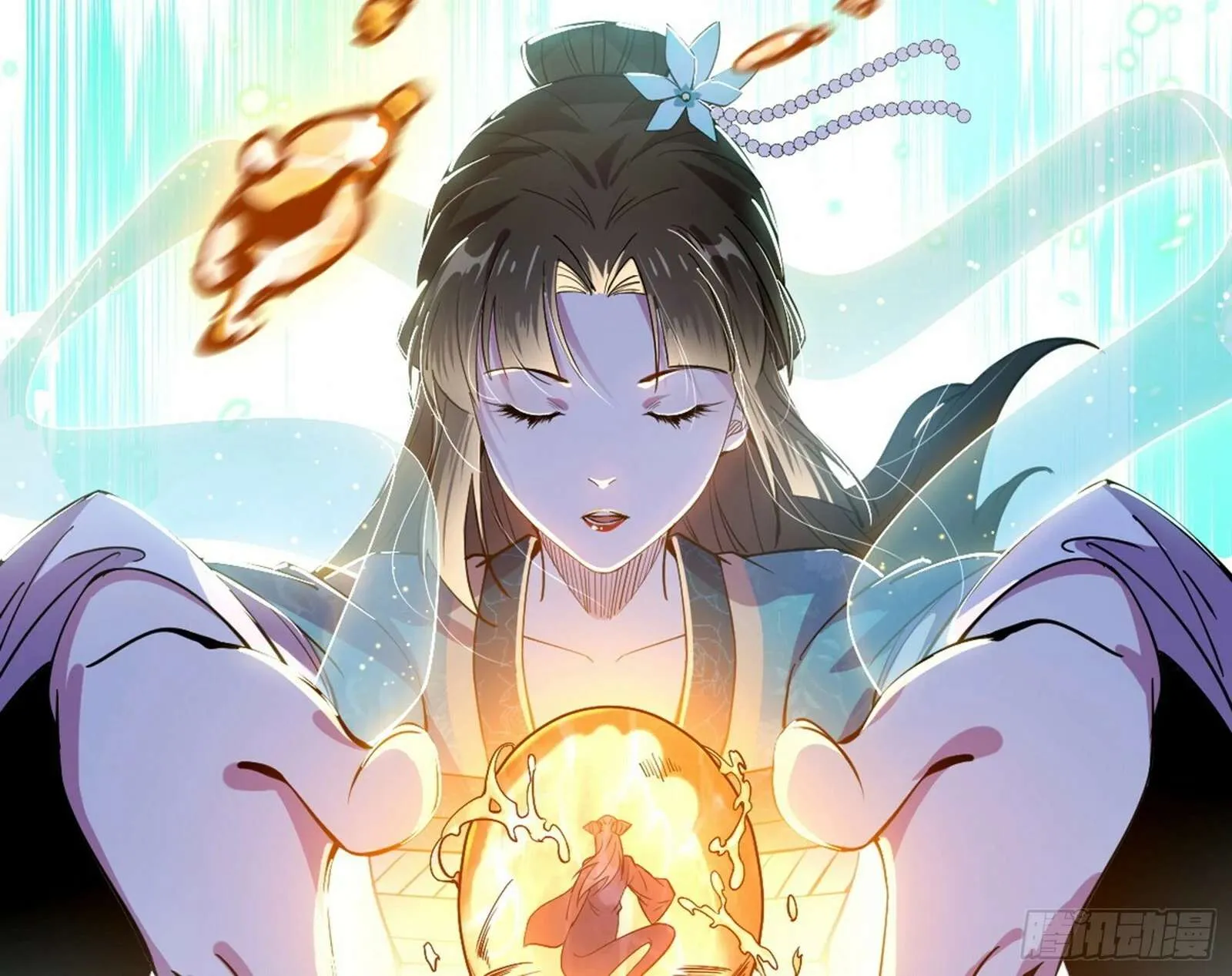 第63页