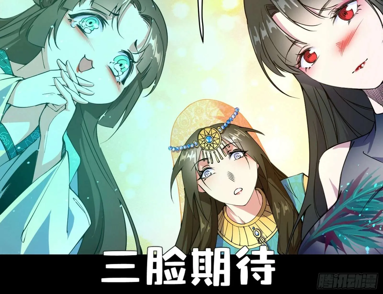 第117页