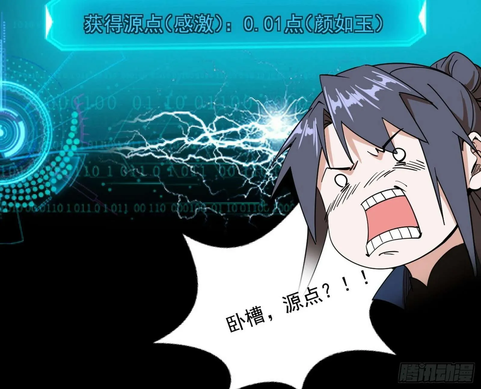 第156页