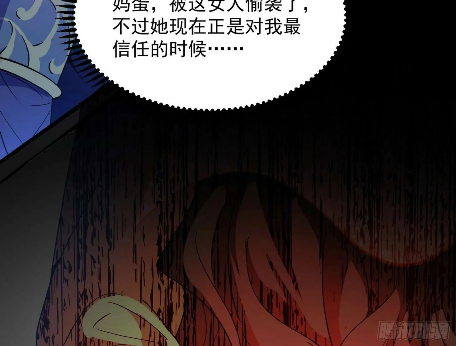 第175页