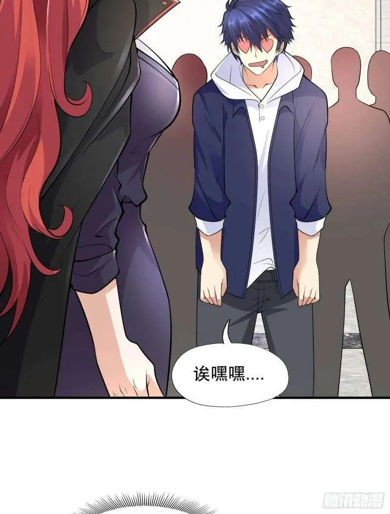 第61页