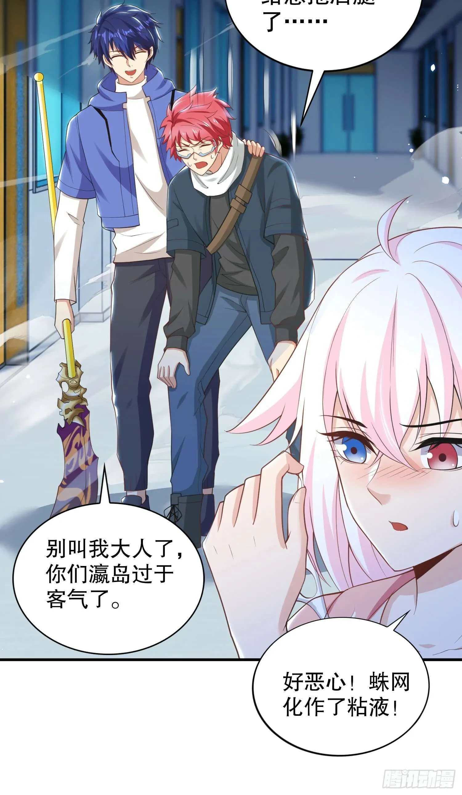 第47页
