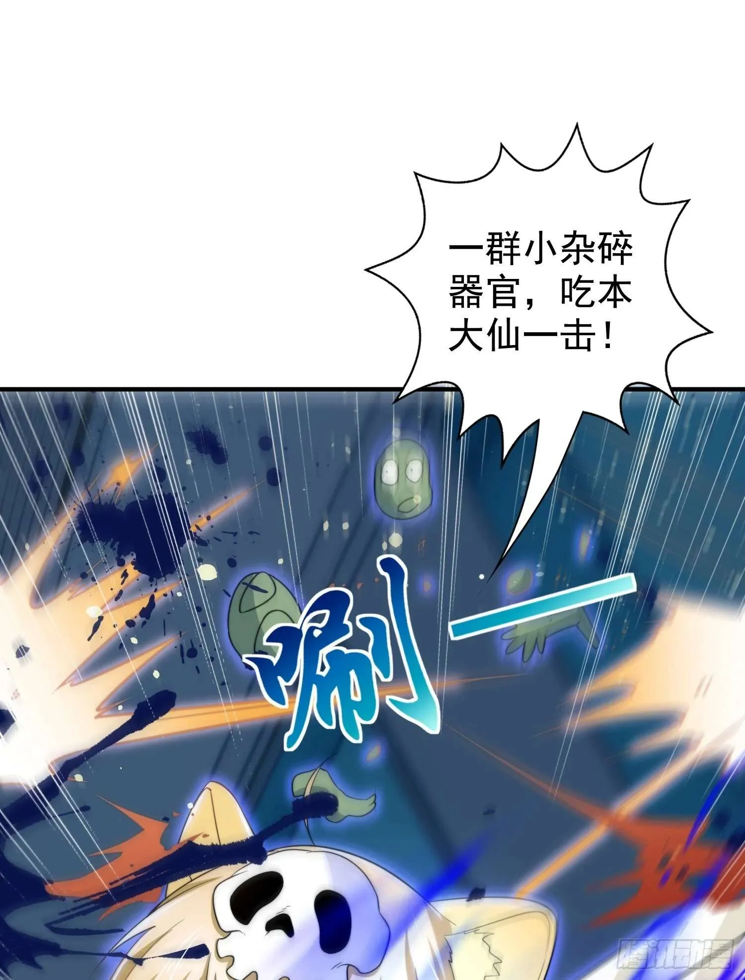 第58页