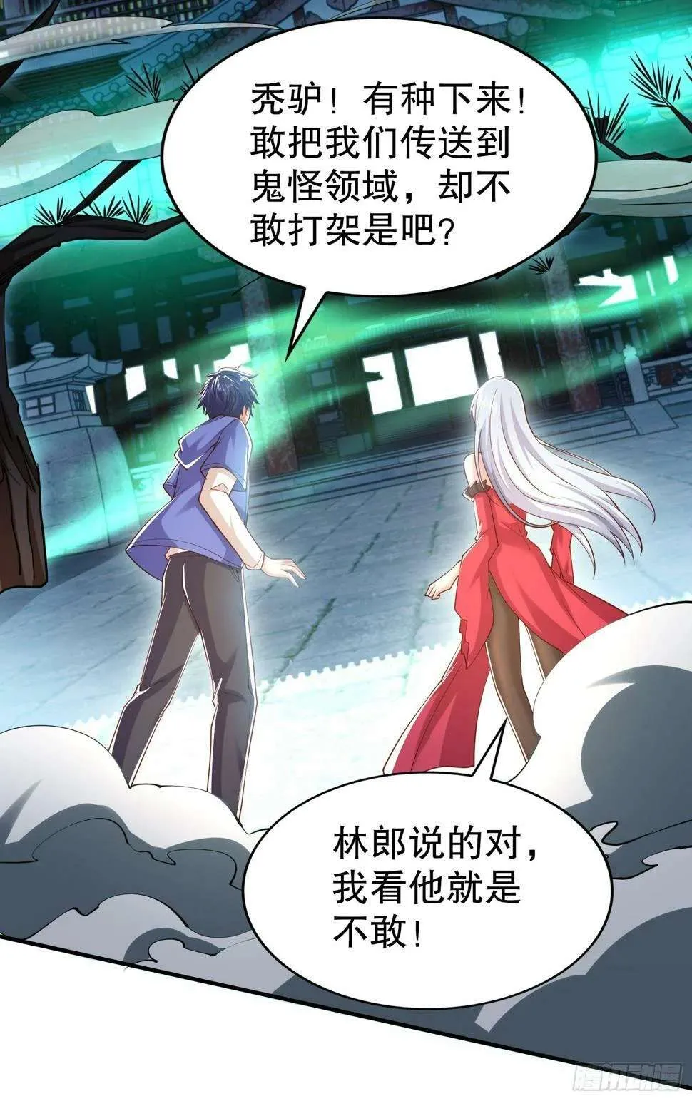 第57页