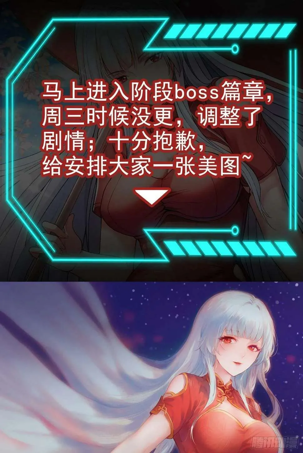 第82页