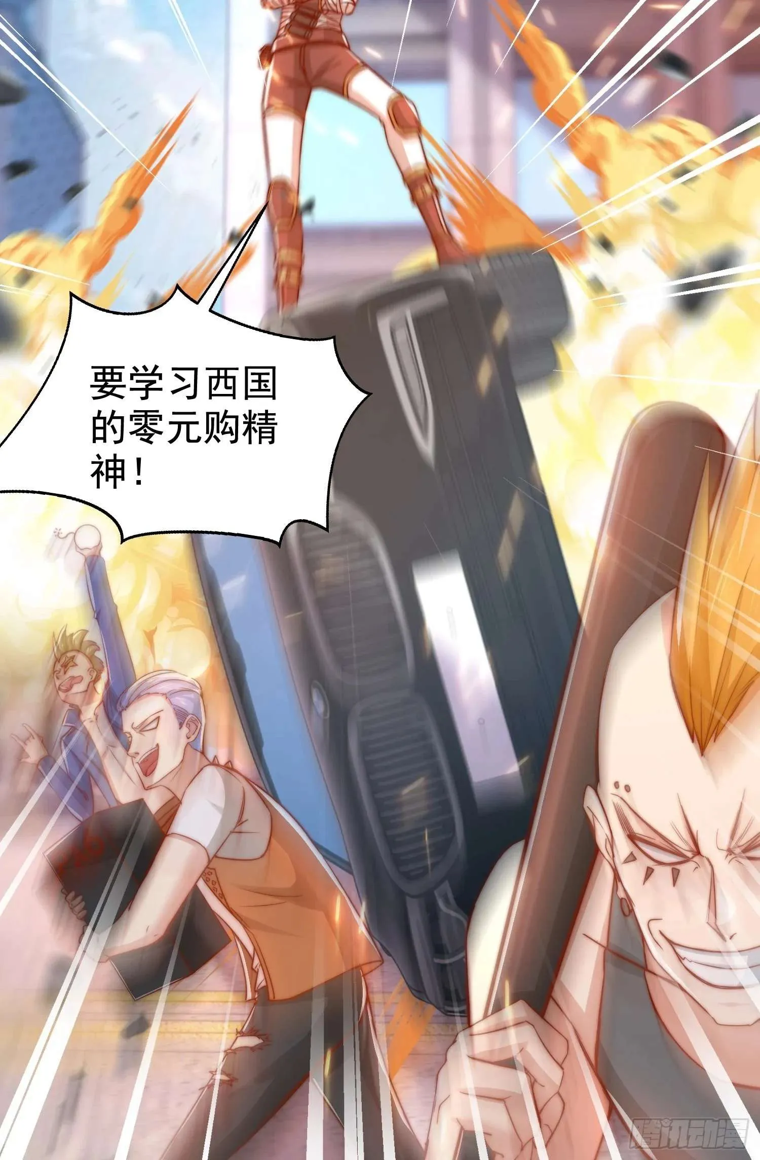 第55页