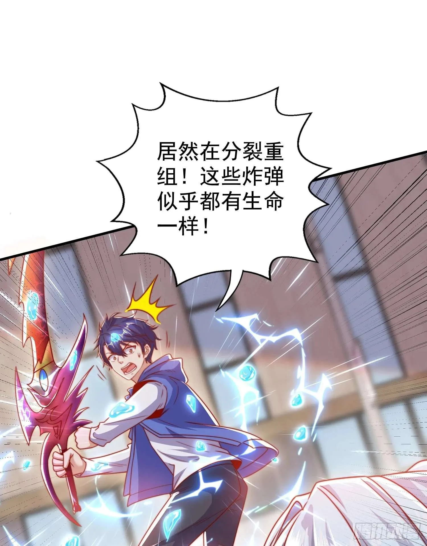 第77页
