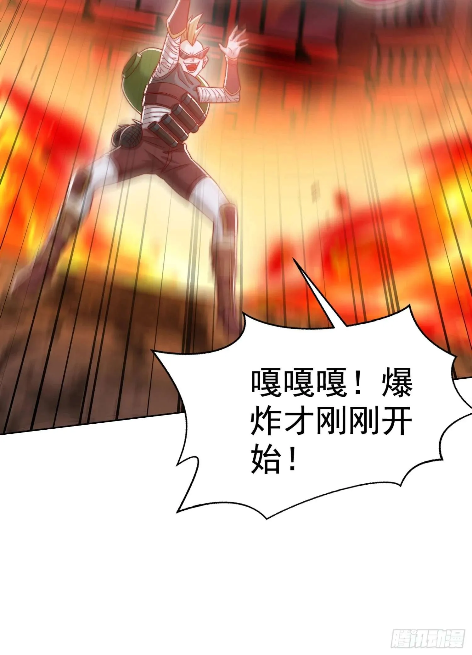 第85页