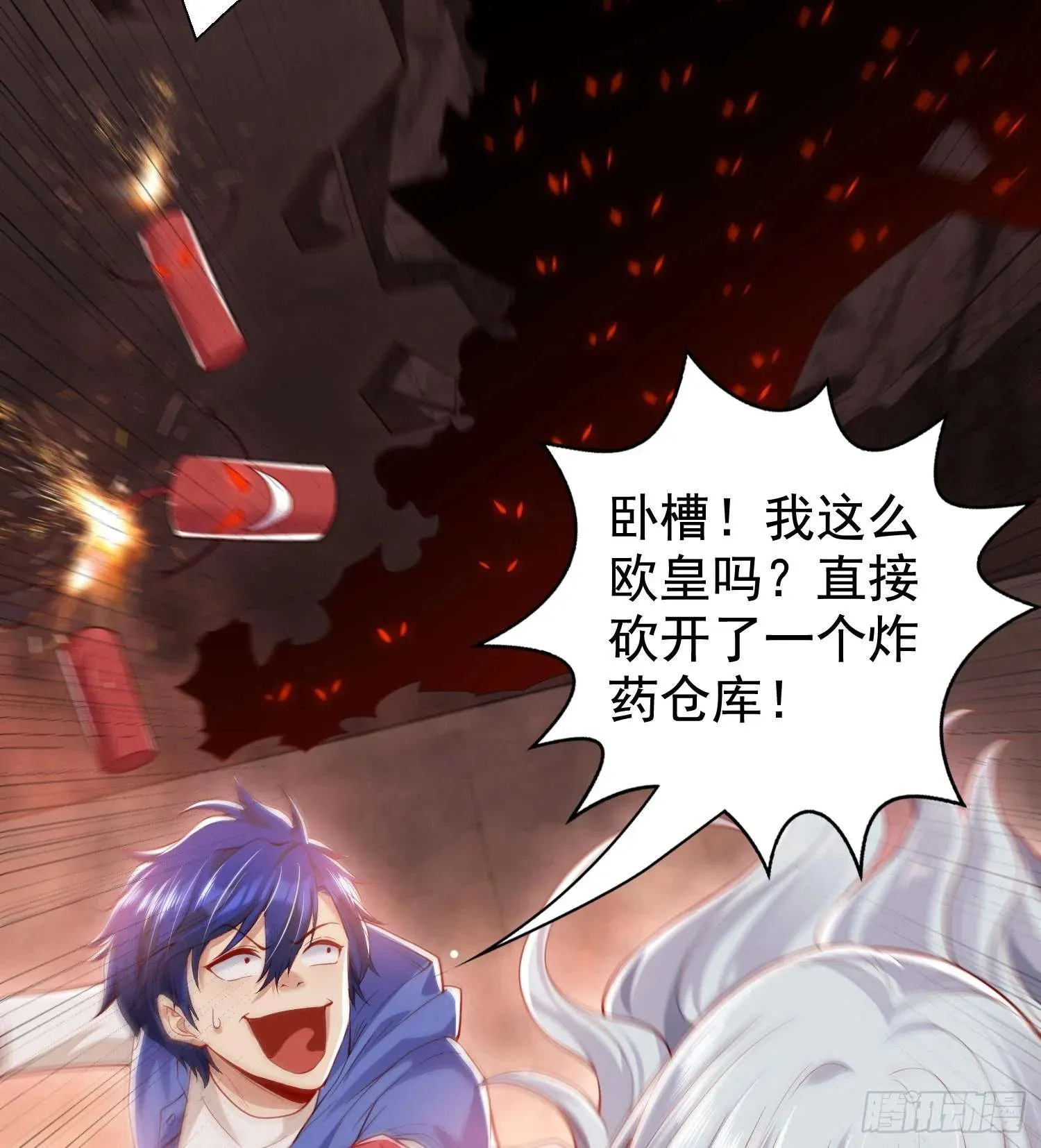 第97页