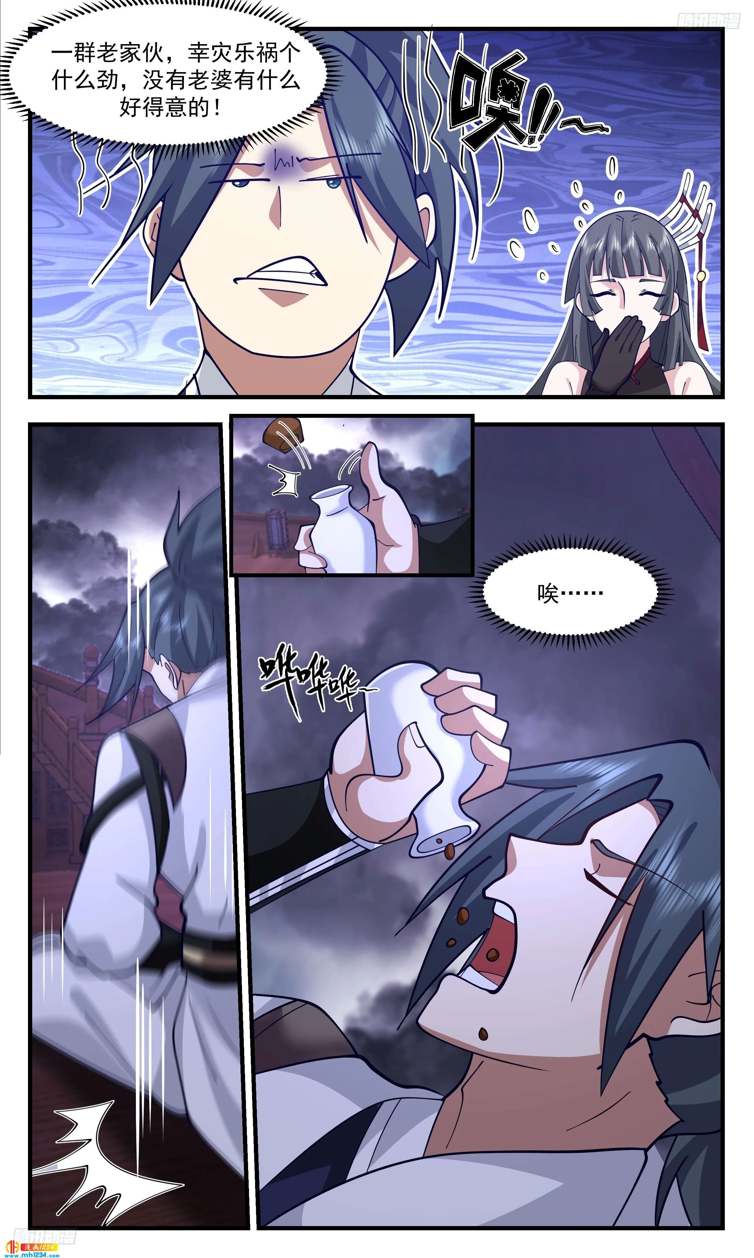 第10页