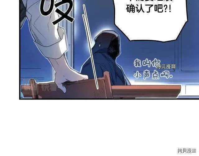第193页