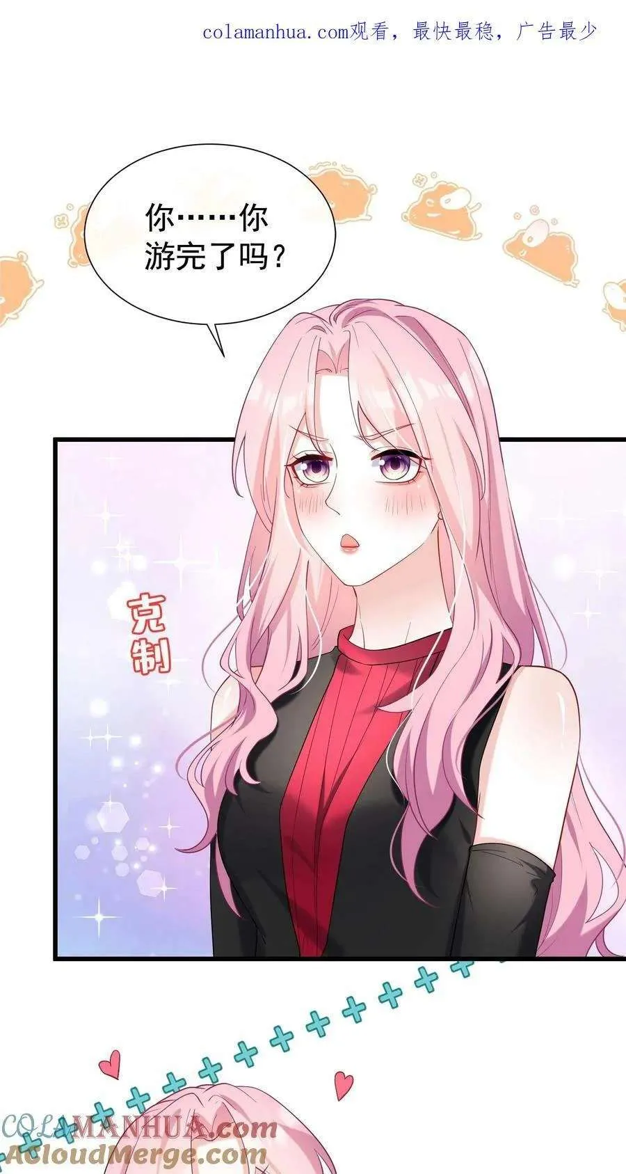 第35页