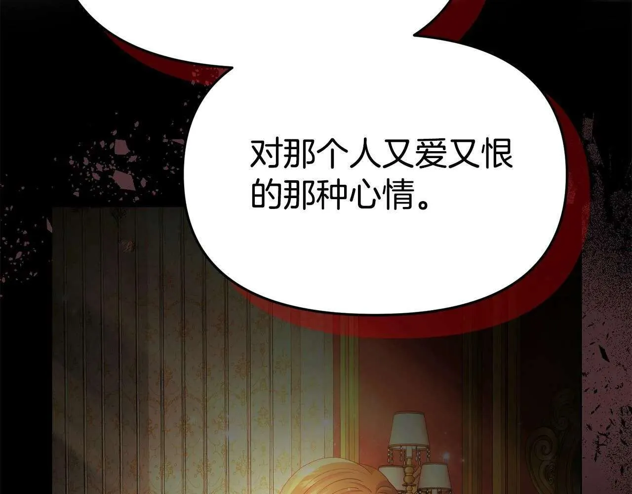 第196页