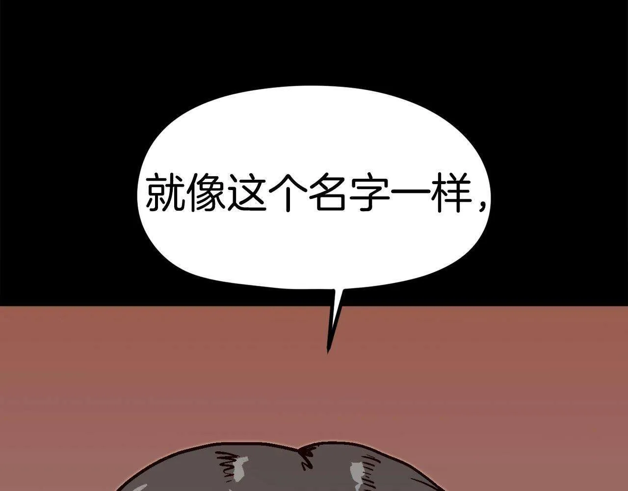 第221页