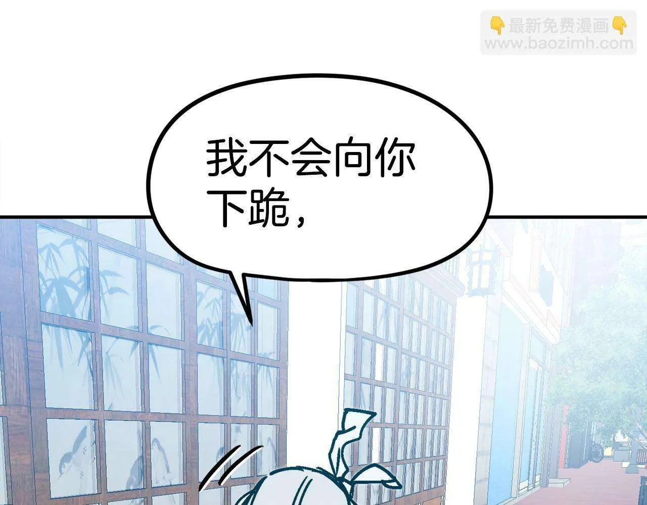 第231页