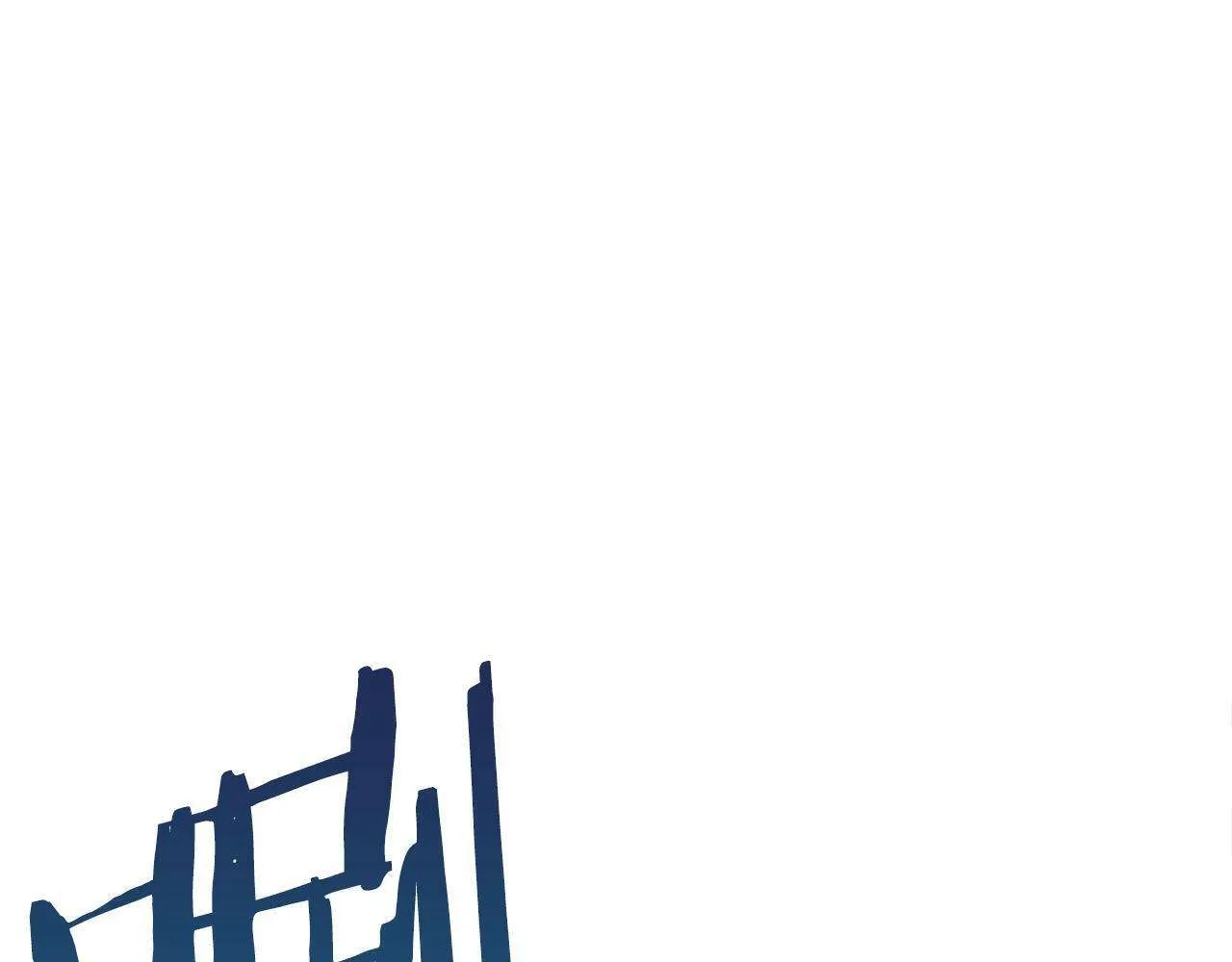 第237页
