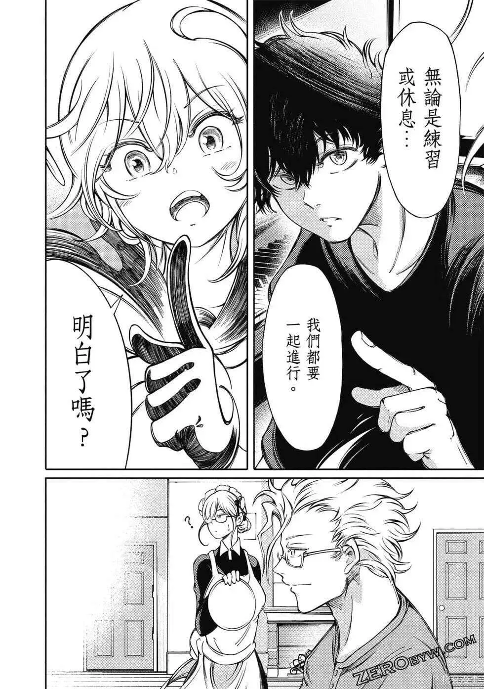 第169页