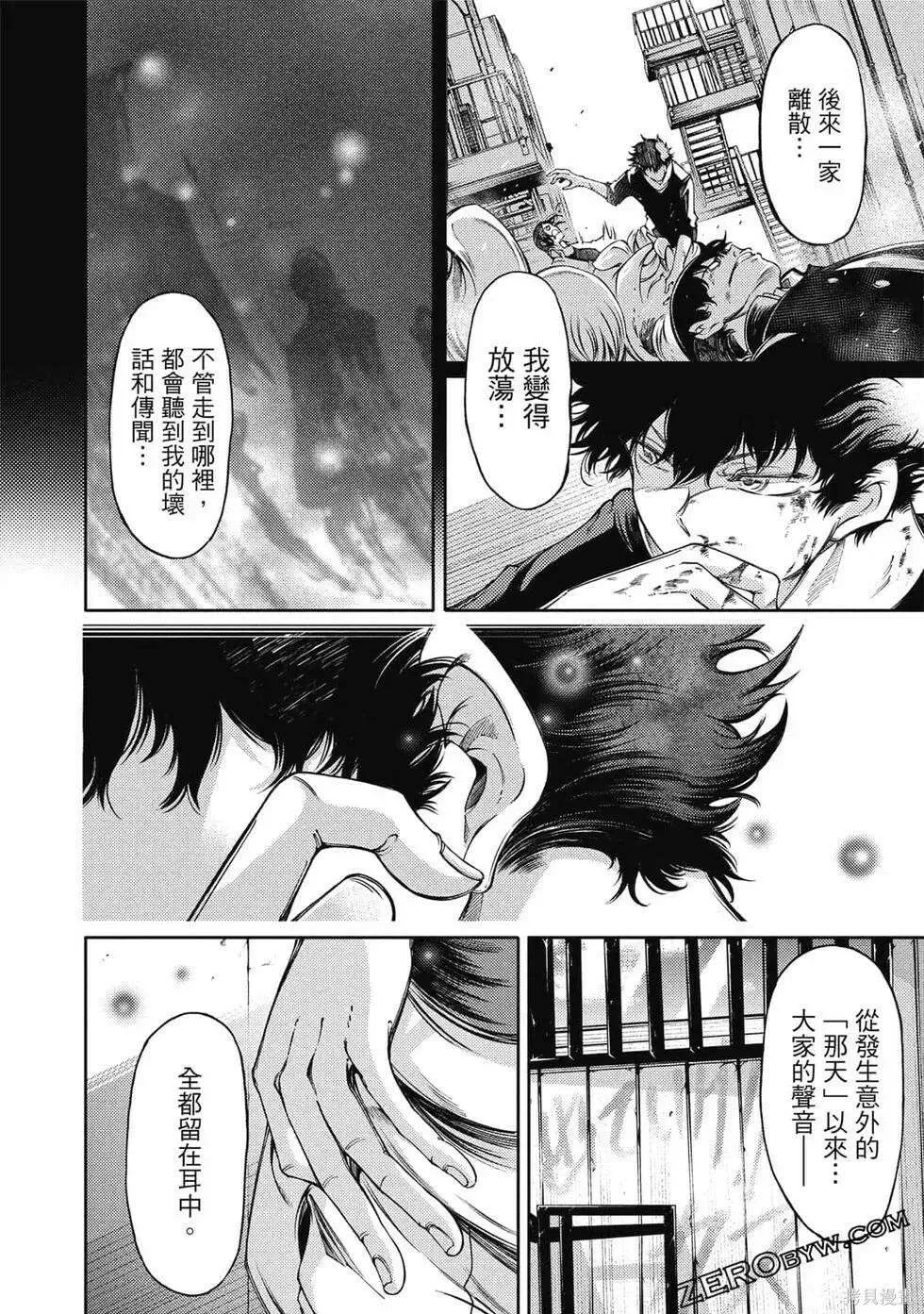 第175页