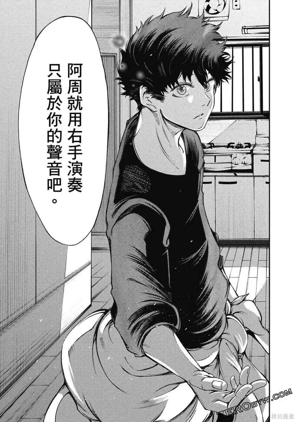 第178页