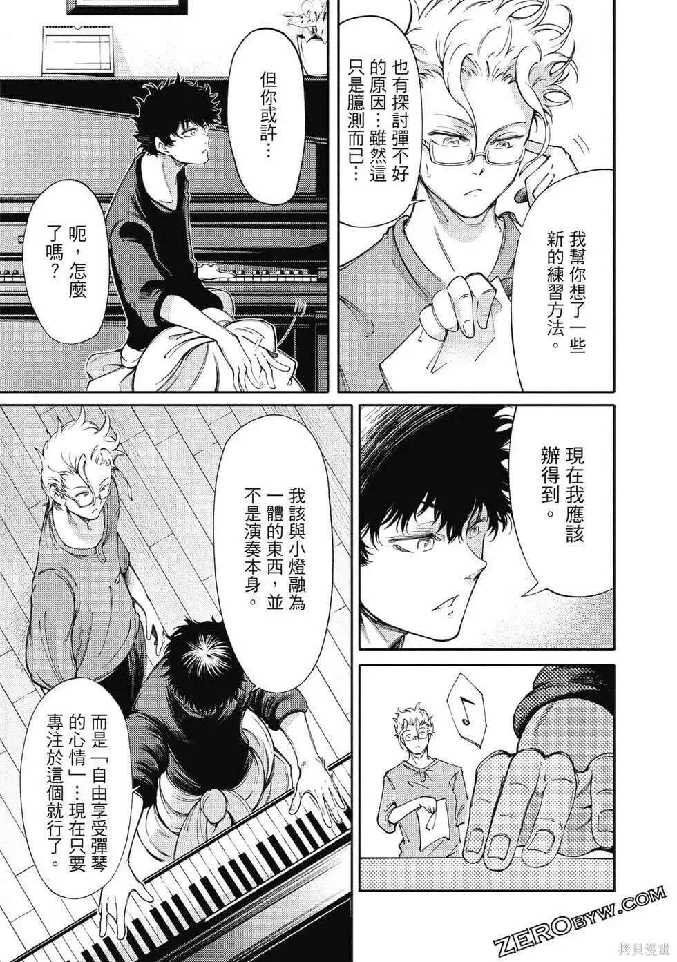 第182页