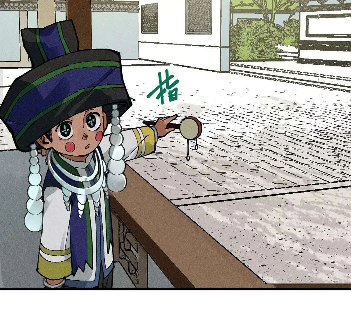 第59页
