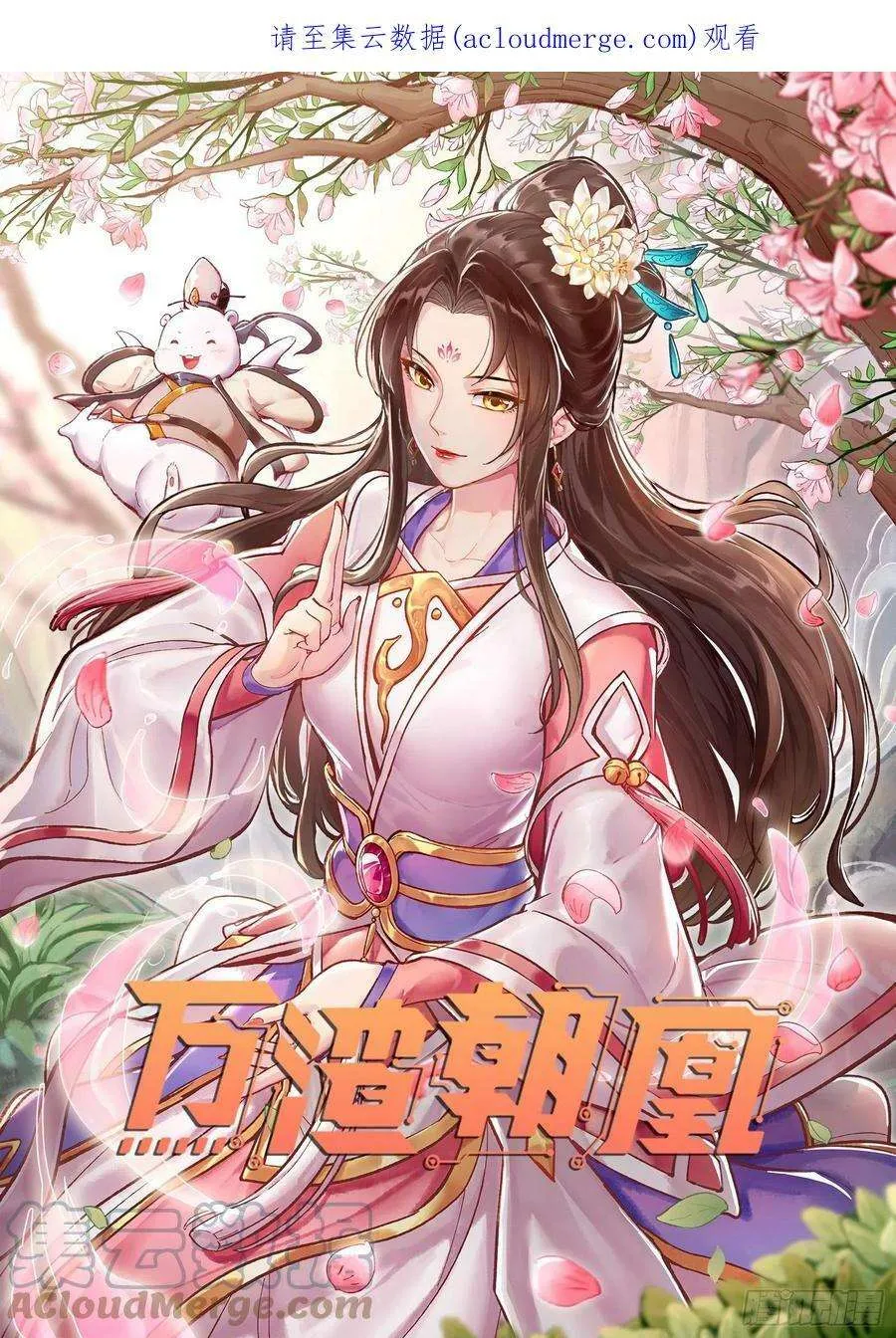 第116页
