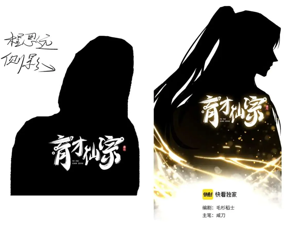 第170页