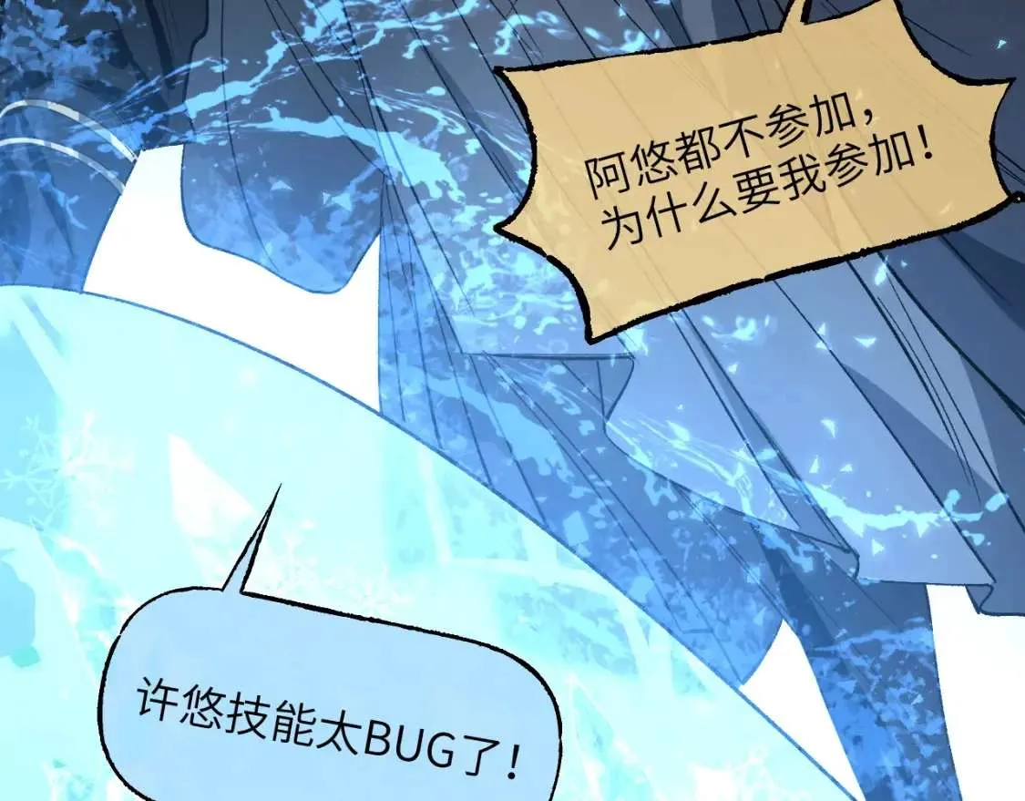第139页