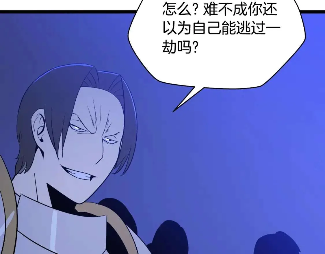 第196页
