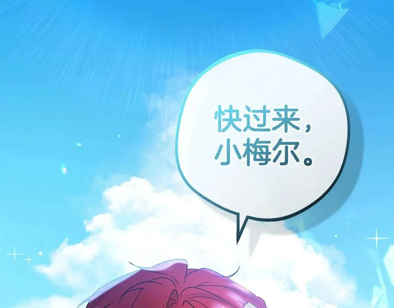 第183页