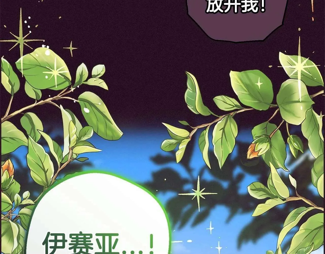 第200页