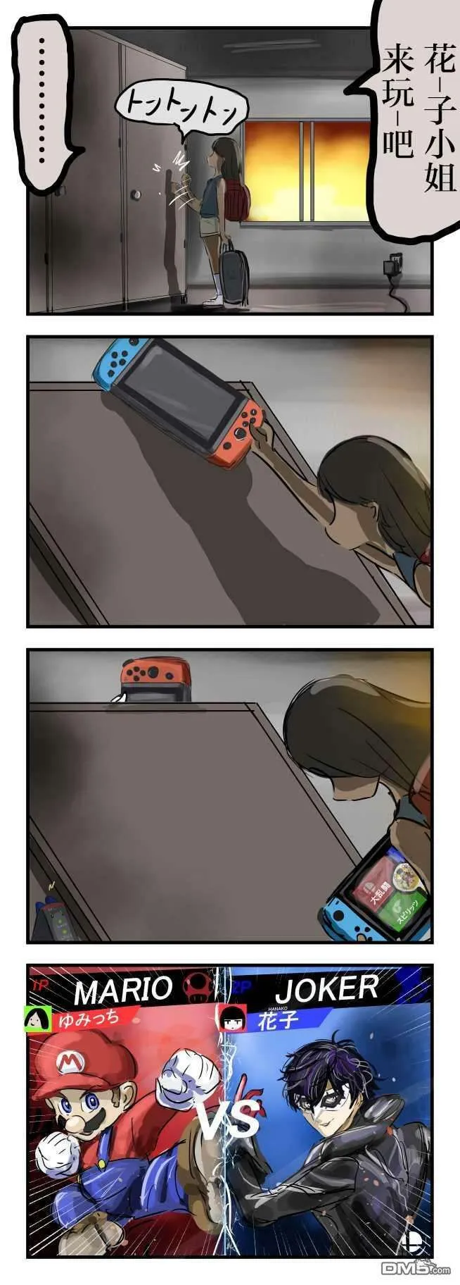 第1页
