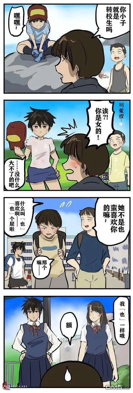 第1页