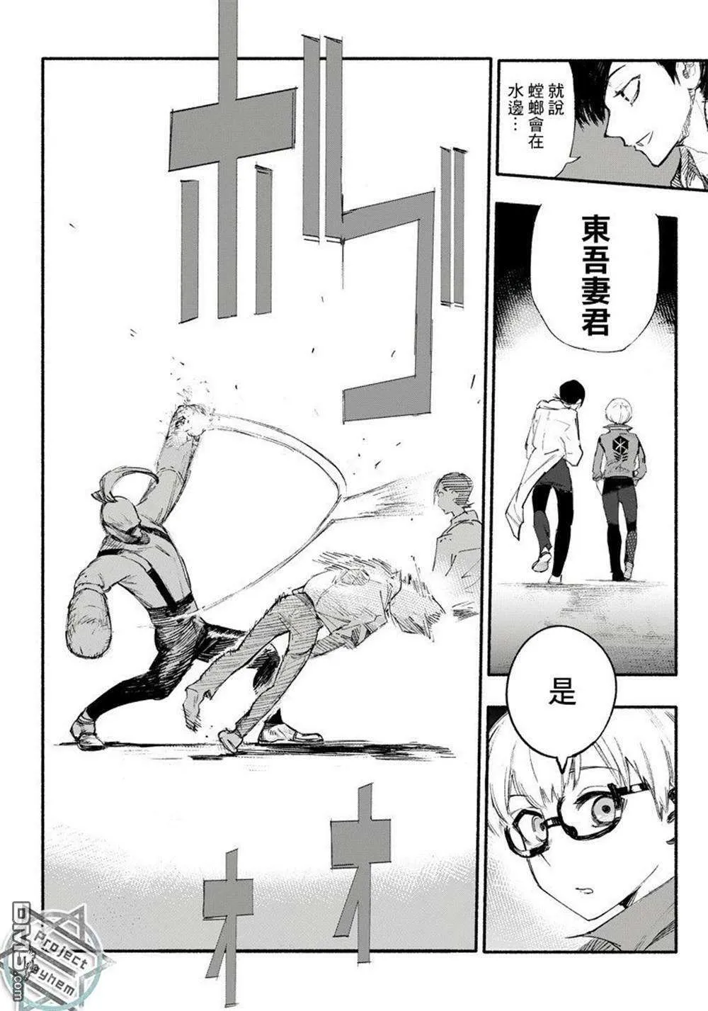 第39页