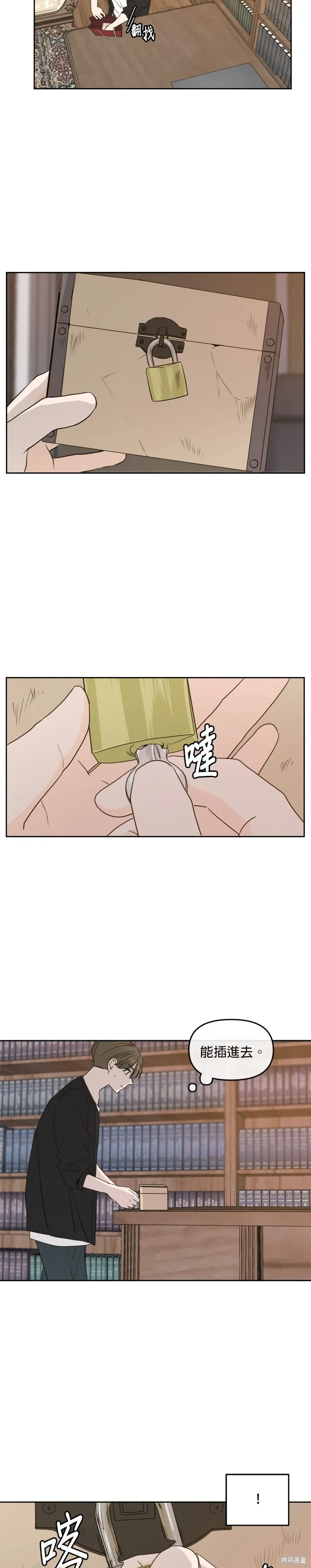 第41页