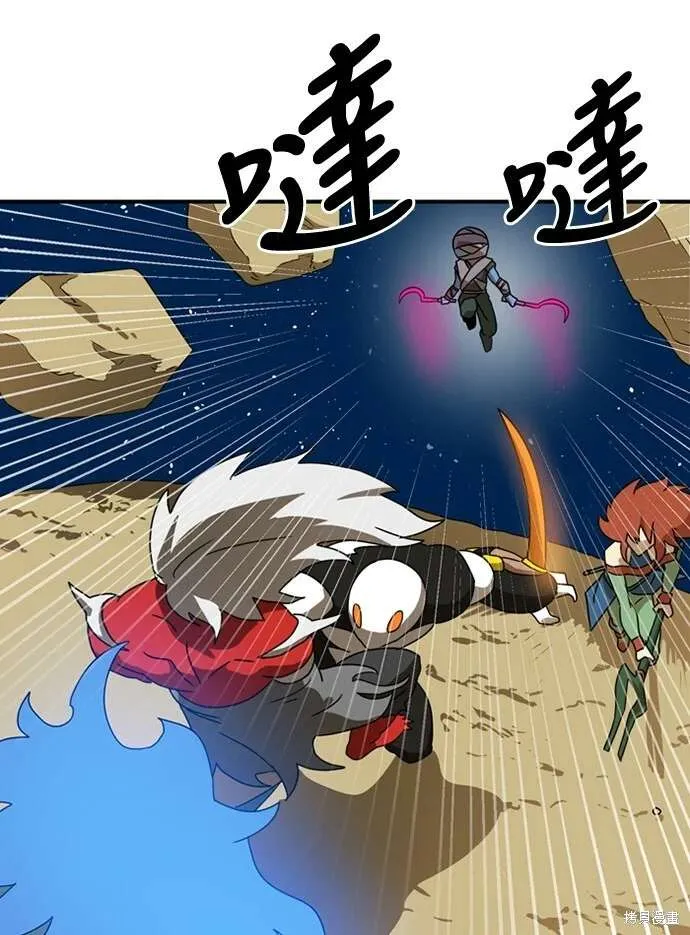 第132页