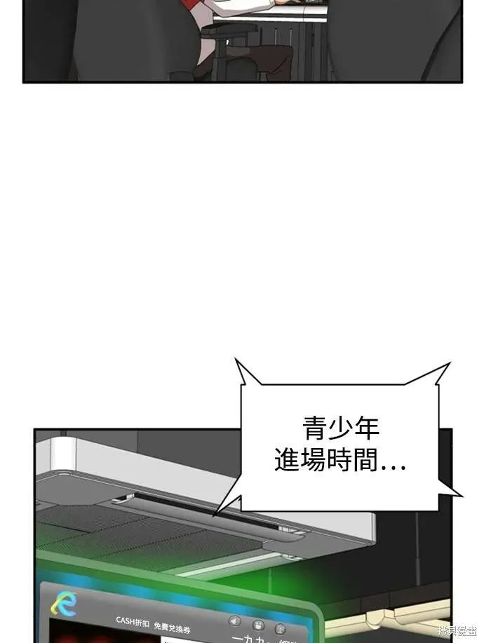 第155页