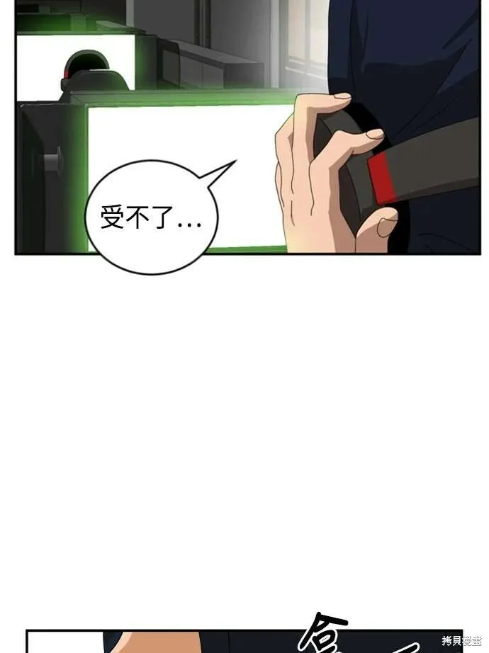 第176页